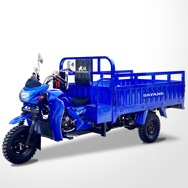 Ruedas de potencia azul personalizadas 3 ruedas motocicleta para el transporte de carga pesada