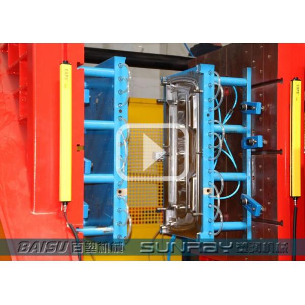 Hospital Bed HDPE Blow Moulding Machine With Hydraulic System SRB100