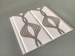 common glossy printing middle groove pvc panels artistic ceiling systems 200*7mm