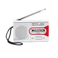 Rádio de emergência FM AM com rádio portátil com carregador USB