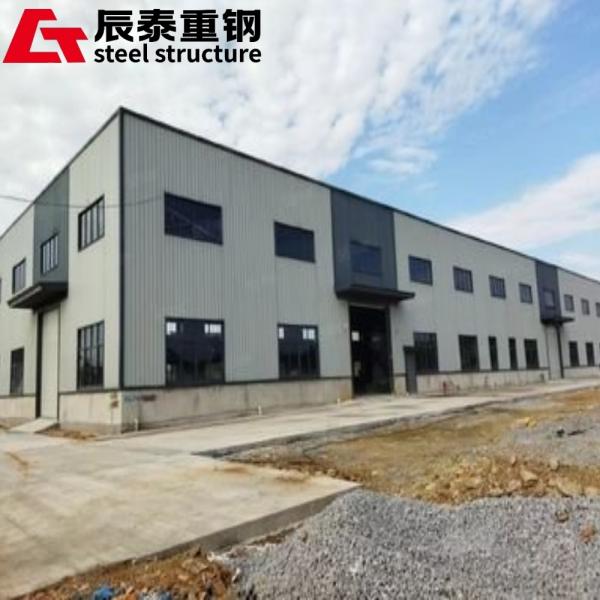 Estructura de acero de alta resistencia y ligero peso Taller de construcción de fábrica industrial