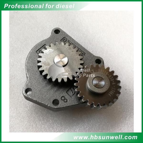 Diesel Engine Cummins Oil Pump Replacement 3966840 Model High Performance