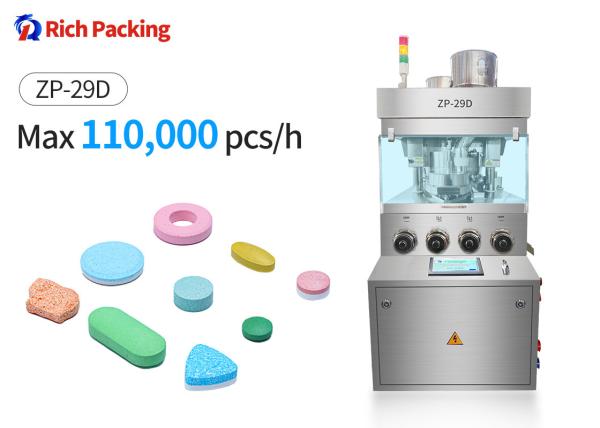 ZP-29D Tablet Press Machine GCr15 Material Die For Precision Tablet Manufacturing