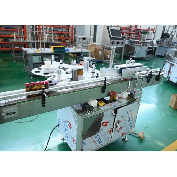 Integrated Aseptic Vial Washing and Filling Line (2-30ml)
Continuous 12-Meter Monoblock for Insulin, Vaccines, and Advanced Biologics