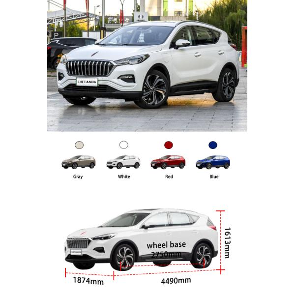 Nuevo Energía eléctrica pura 5 asientos SUV coche medio Hongqi E-HS3