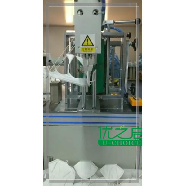 ZHENGZHOU U-CHOICE MEDICAL INSTRUMENT CO., LTD