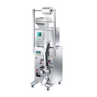 Automatic Pneumatic Packaging Machine Quantitative Weighing Canned Granules Powder Packing