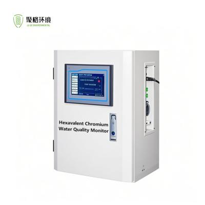 Hexavalent Chromium Online Water Quality Analyzer 0~5mg/L ‌Measuring Range‌