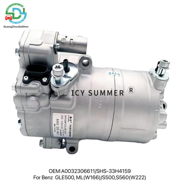 Mercedes Benz S500 S560 ML500 GLE500 12V Hybrid AC Compressor A0032306611