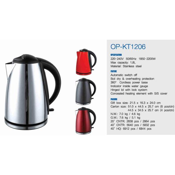 20.3cm*16.5cm*23cm Electric Kettle Stainless Steel 1500W Power 110V/220V-240V Voltage
