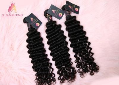 Malaysia Curly Cuticle Aligned Indian Virgin Hair Extensions Natural Soft Smooth