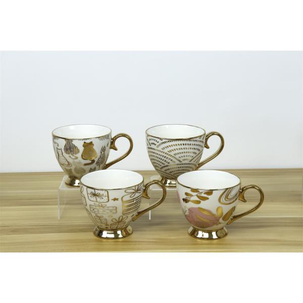 470cc Mug Porcelain Mug Ceramic Drinkware Mug with Customized Design for home/ office