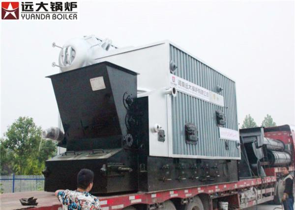 Rice Husk Fired Steam Boiler Solid Fuel Automatic Operating SGS Certification