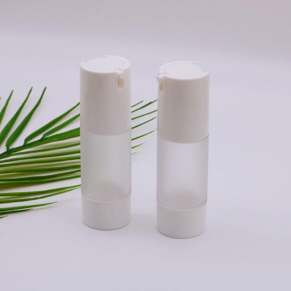 Plastic AS Gold Aluminum Bottles 10ml - 30ml Airless Pump Bottle