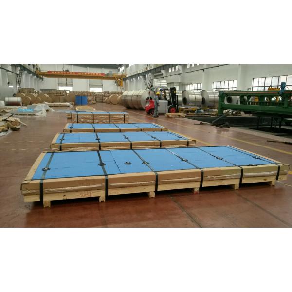 e Mill Finish Cold Rolled Aluminum For Curtain Wall Thickness 1.0-4.0mm