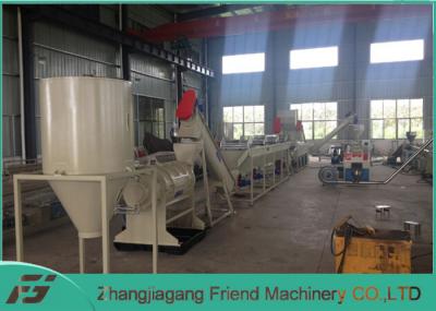 304 Stainless Steel Material Plastic Recycling Extruder Machine Long Service Life