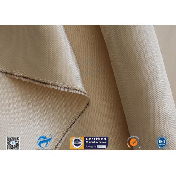 Сильно теплостойкий Веаве сатинировки ткани кремнезема ткани 0.7мм Браун кремнезема 900℃ высокий