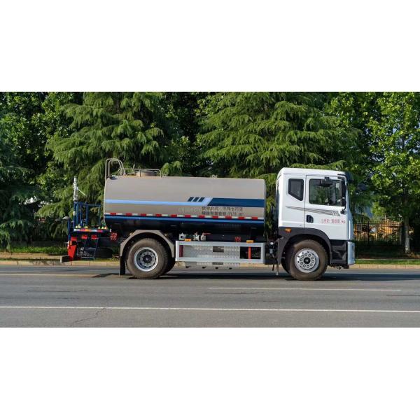 Dongfeng Electric Water Spray Truck Pure Electric CATL Battery 4x2 Design Sustainable with Dongfeng