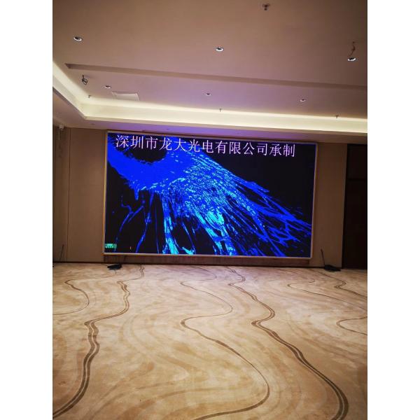 860cd Digital Signage Wall 1920hz P4 Led Video Wall Advertising 320 *160mm