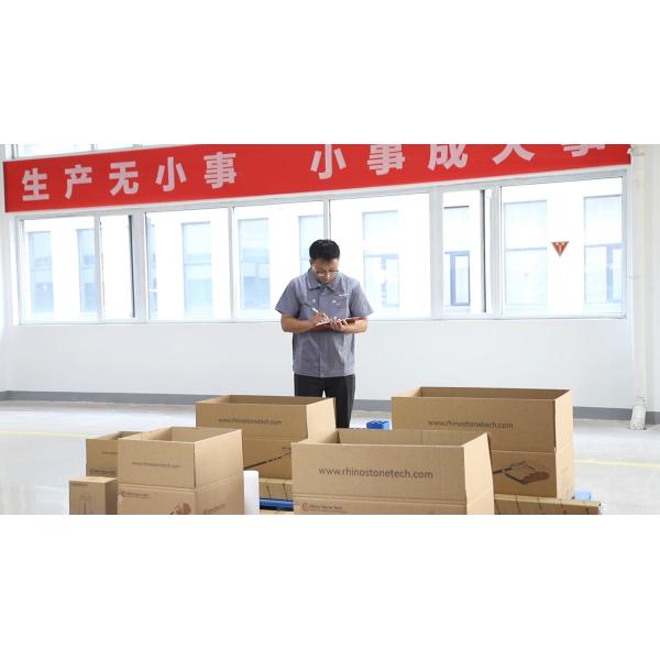 Qingdao Rhino Stone Intelligent Technology Co., LTD