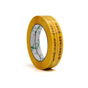 Tela de vedação de cartão personalizada Impressão para vedação e mascaramento de cartão