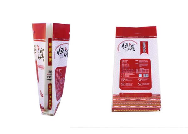 Collapsible Woven Plastic Feed Bags , Spice Packaging Bags Water Resistant