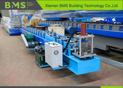 12 - 14 M/Min U Channel Roll Forming Machine PLC Control System