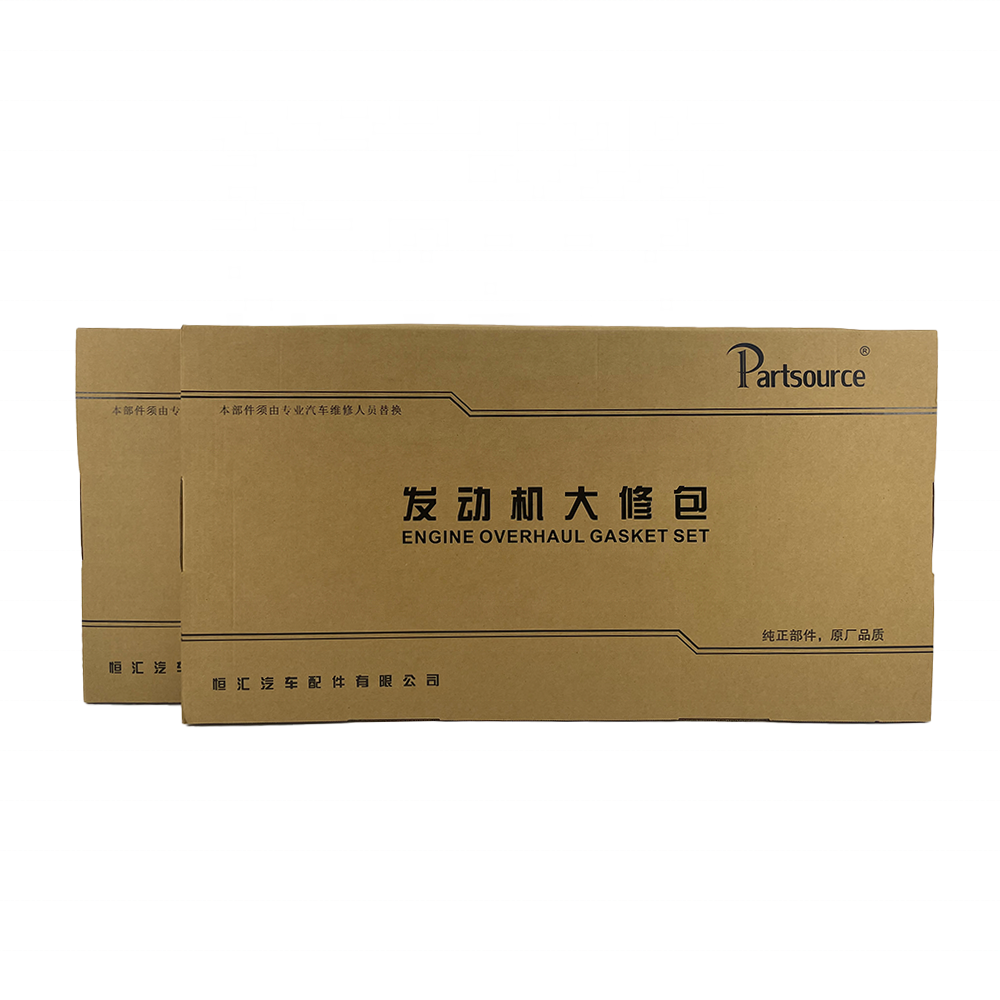 New Original Custom Design Corrugated Custom Logo Large Shipping Recyclable Kraft Mailer Boxes