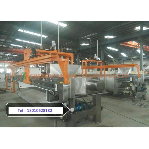Plate Size 870mm Sludge PP Diaphragm Filter Press 40mm Filter Cake Thickness