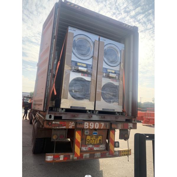 Hot Sale AW-88T Industrial Shoe Dryer for Hotel School Laundry Hospital Nursing Home Etc