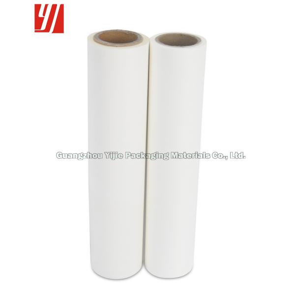 Влагостойкое ЕВА крен ламината мягкого прикосновения 20 микронов