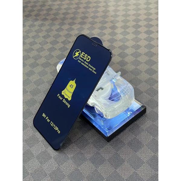 HD Anti Blue Light Screen Protector Full Coverage Tempered Glass Screen Protector