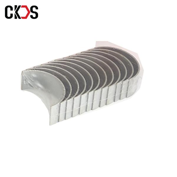 Двигатель E13C Подшипник соединительного стержня Размер 0,25 S1320-11970 Вместимость HINO 700 ZS ZY RS