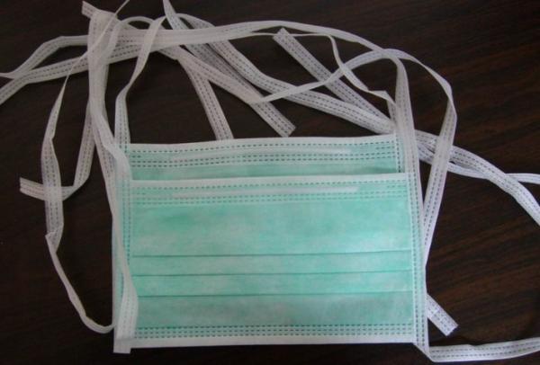 2ply / 3 Ply Disposable Surgical Face Mask,Disposable surgical 3 ply face mask tie on