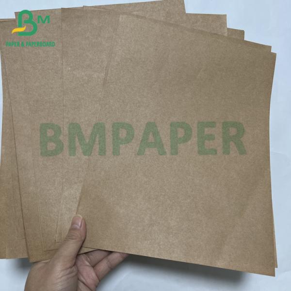 Большая прочность, хорошая прочность, коричневая бумажная сумочка