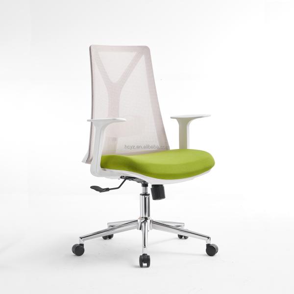 Modern Ergonomic Mesh Task Chair Mid Back Recliner Office Chair Customized
