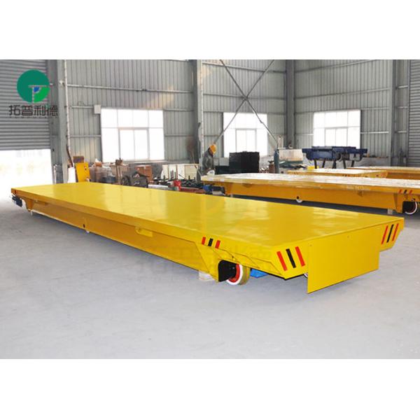 5-30 Ton Custom Steel Billet Transport Battery Transfer Cart With Manual Steering