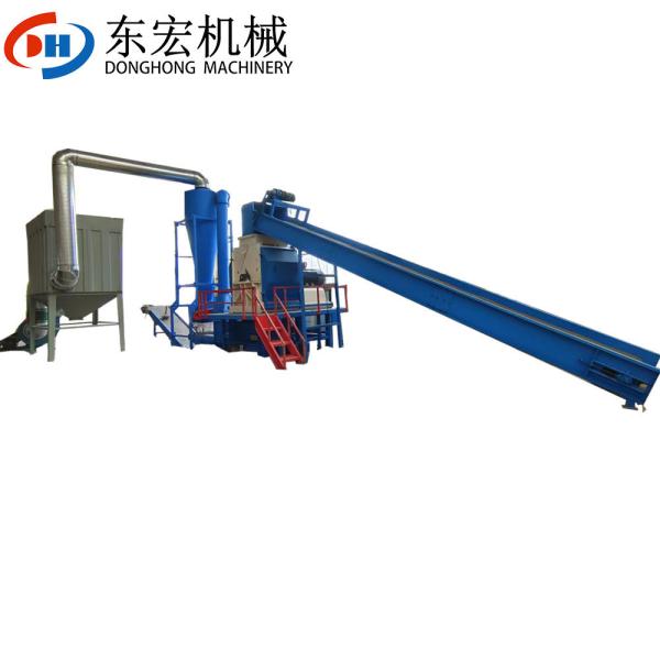 Spare Parts Screen and Hammer Wood Crusher Machine for High Productivity Sawdust Making