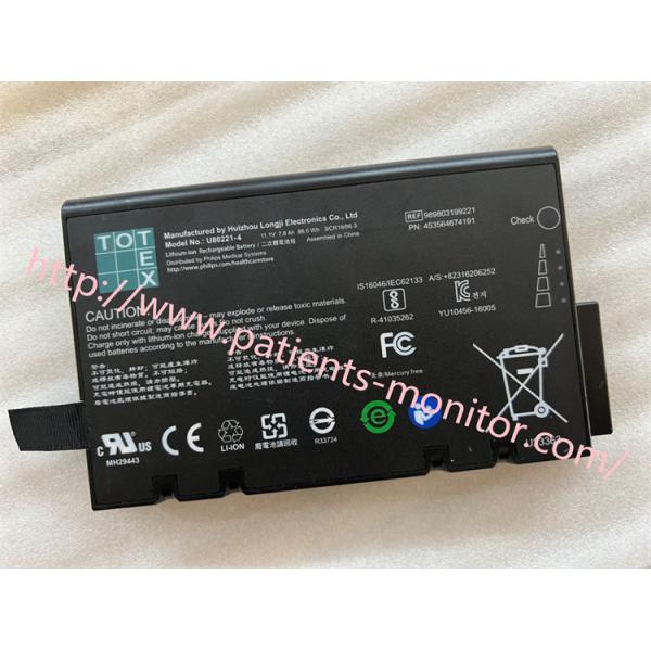 Филипп TC20 TC30 TC50 ЭКГ Литий-ионная аккумуляторная батарея Totex U80221-4 11.1V 7.8Ah REF989803199221 PN 453564674191