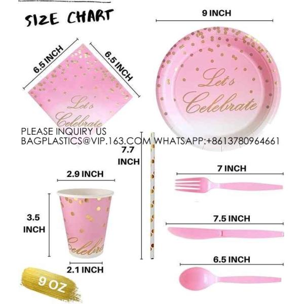 Birthday Party Decoration Balloon Set Purple Balloon Rain Curtain Silver Happy Birthday Balloon Supplies Set