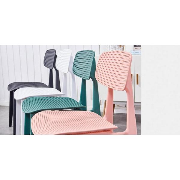 Nordic web celebrity dining chair modern simple book desk chair plastic household chair to negotiate leisure chair