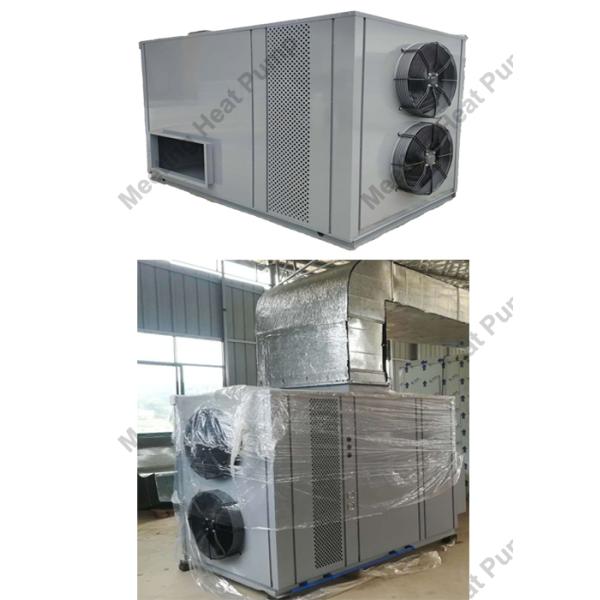 Customized Heating Cooling Air To Water Heat Pump For Agriculture Greenhouse