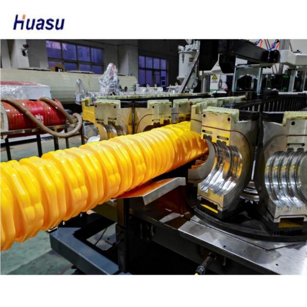 MPP Electric Pipe Machine Single Or Double Wall Corrugated Aluminium Alloy Mould Material