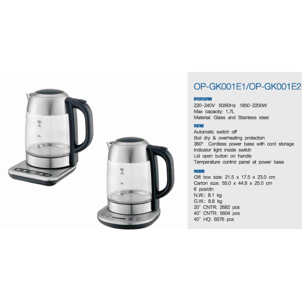NO App-Controlled Electric Glass Kettle for Hotel 50/60Hz Rate App-Controlled