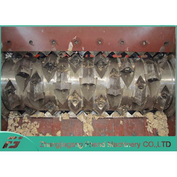 Шлифовальный станок одиночного вала пластиковый/прочная древесина Шреддинг оборудование