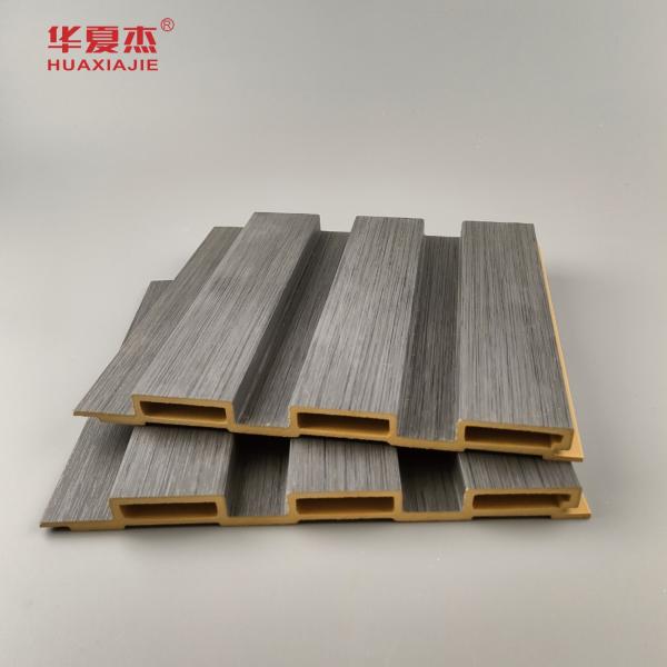 New Product Wpc Fluted Wall Panel Laminated Wood Grain Wpc Panels Install Easily Indoor Wall Decoration