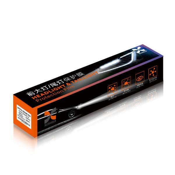 Light Black Headlight Tint Film