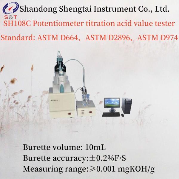 Measuring Range ≥0.001 Mgkoh/G Potentiometer Titration Acid Value Tester Burette Volume 10ml