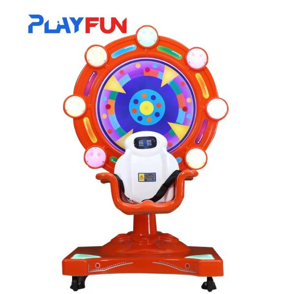 Kids ride car Lift Rotating Ferris Wheel amusement arcade game machine