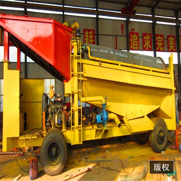 High Capacity 30-500t/h Gold Wash Plant with 220v/380v Voltage and >98% Production Efficiency